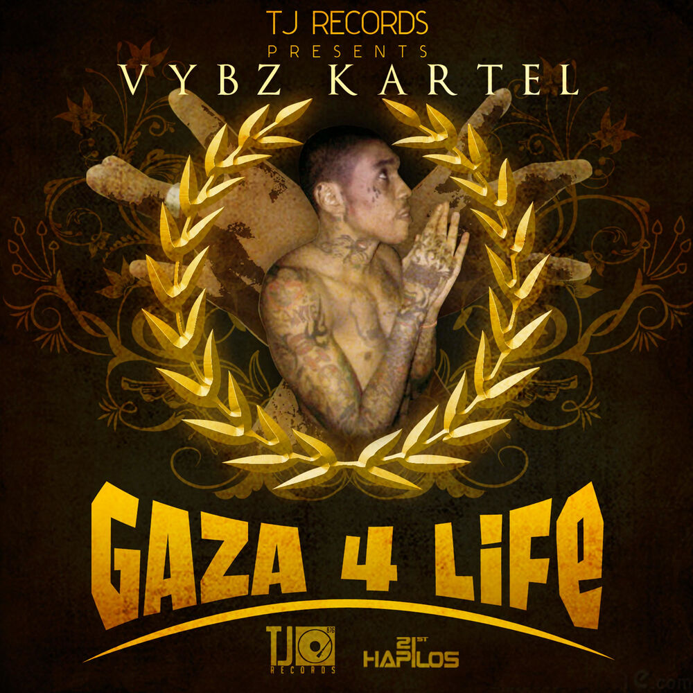 Picture of Gaza 4 Life