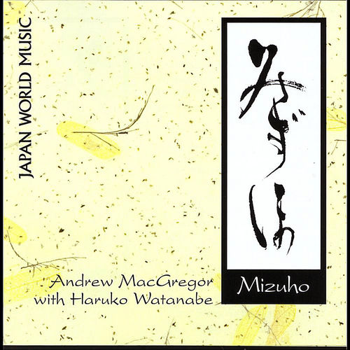 Mizuho sleeve