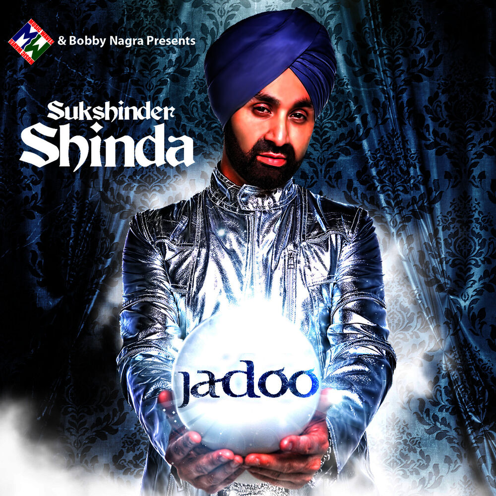 Picture of Jadoo