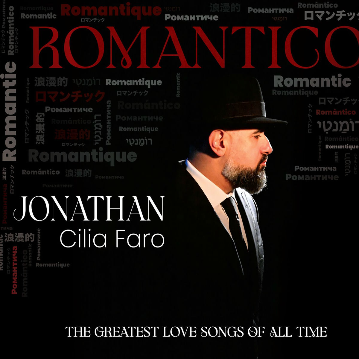 Album cover of Romantico: The Greatest Love Songs Of All Time