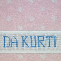 Cover of Da Kurti
