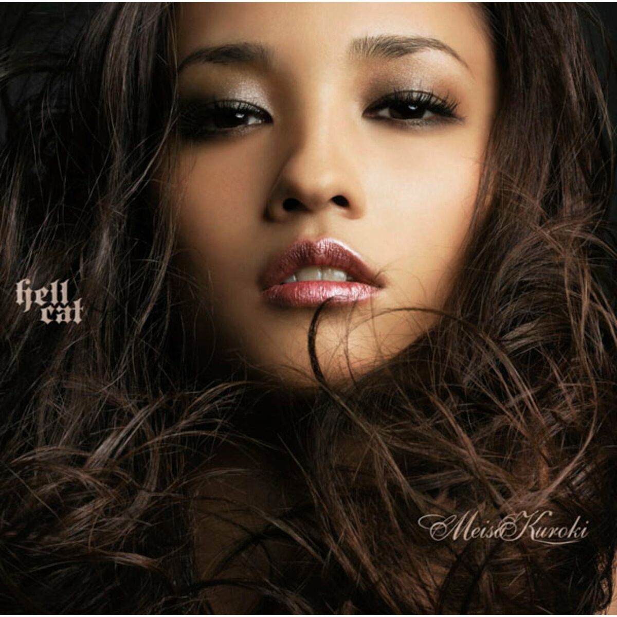 Meisa Kuroki - UNLOCKED | Deezer