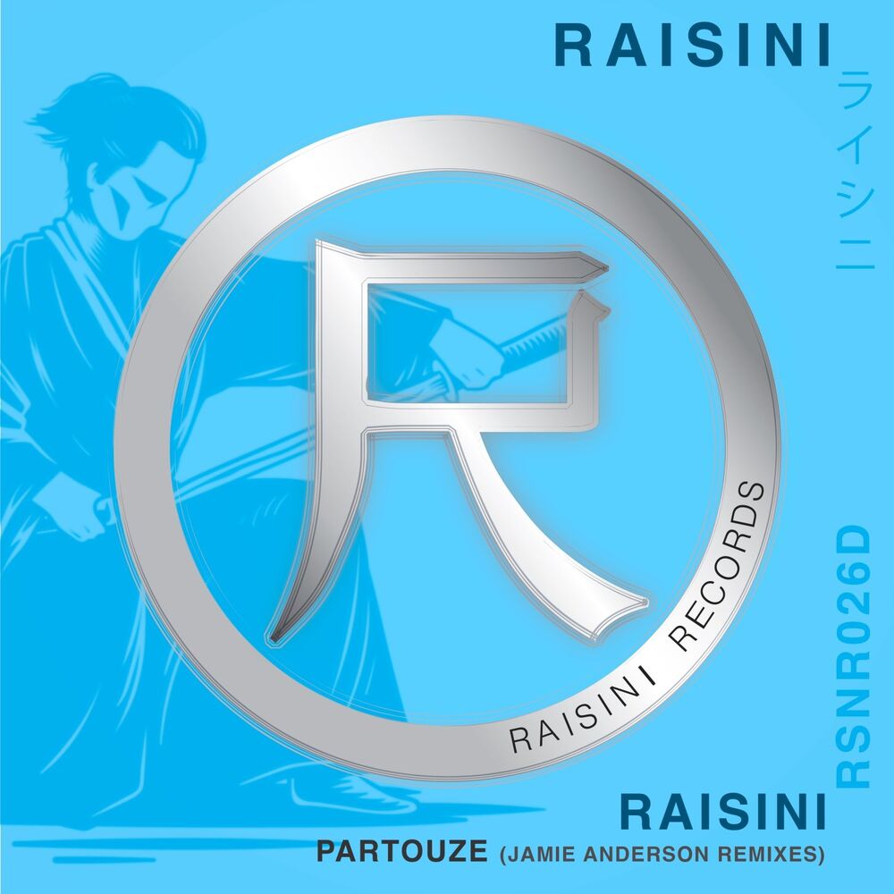 Picture of Partouze (Jamie Anderson Remixes)