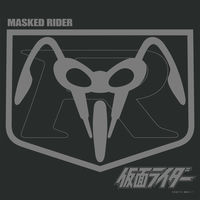 仮面ライダーV3　ETERNAL　EDITION　File　No.4＆5 美品】仮面ライダーV3 ETERNAL EDITION File No.4＆5 - メルカリ