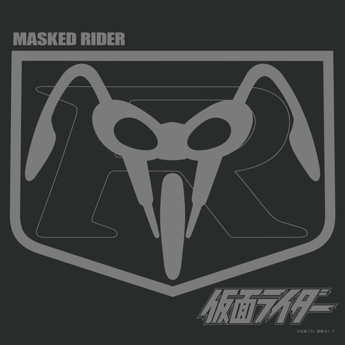 仮面ライダーV3　ETERNAL　EDITION　File　No.4＆5 仮面ライダーV3 ETERNAL EDITION File No.4&5 | HMV&BOOKS