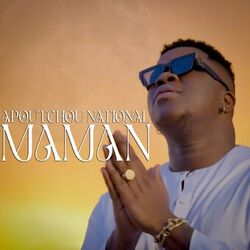 Cover of Maman