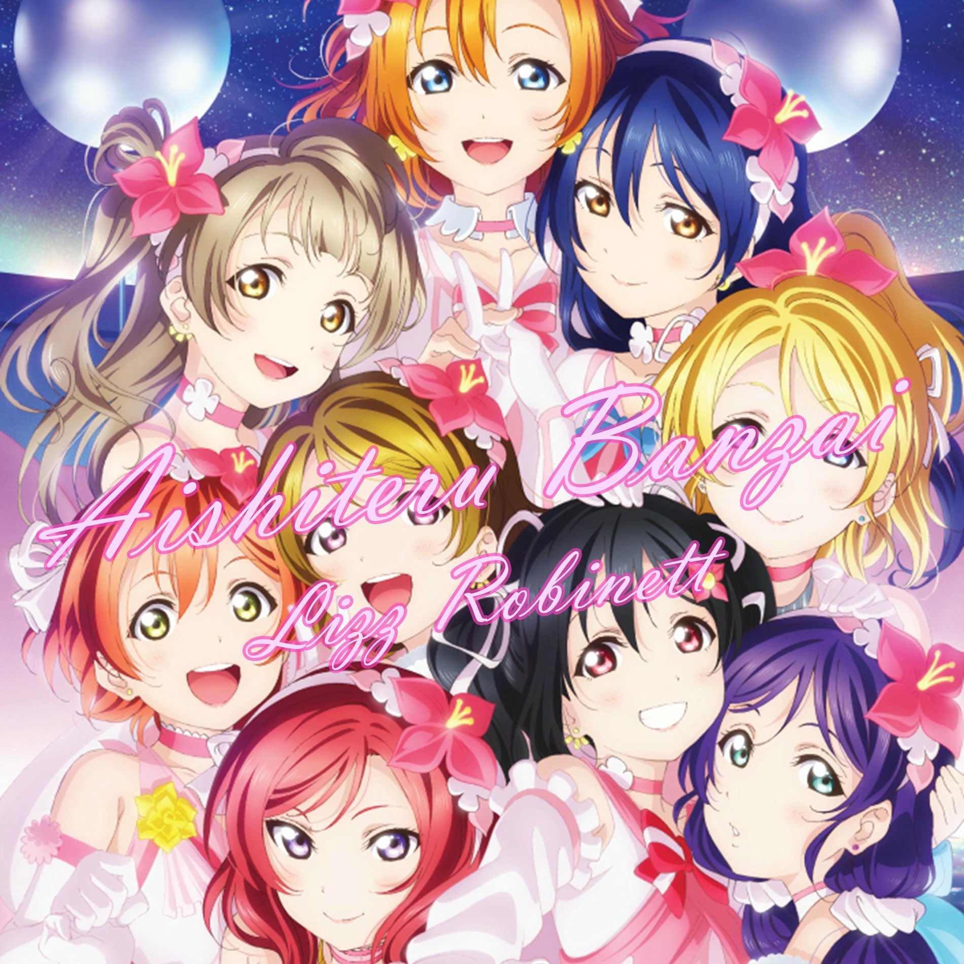 Album cover of Aishiteru Banzai! (From 