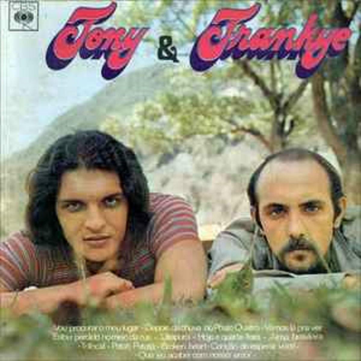 Album cover of 1971