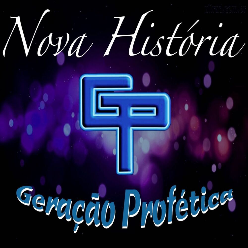 Picture of Nova História