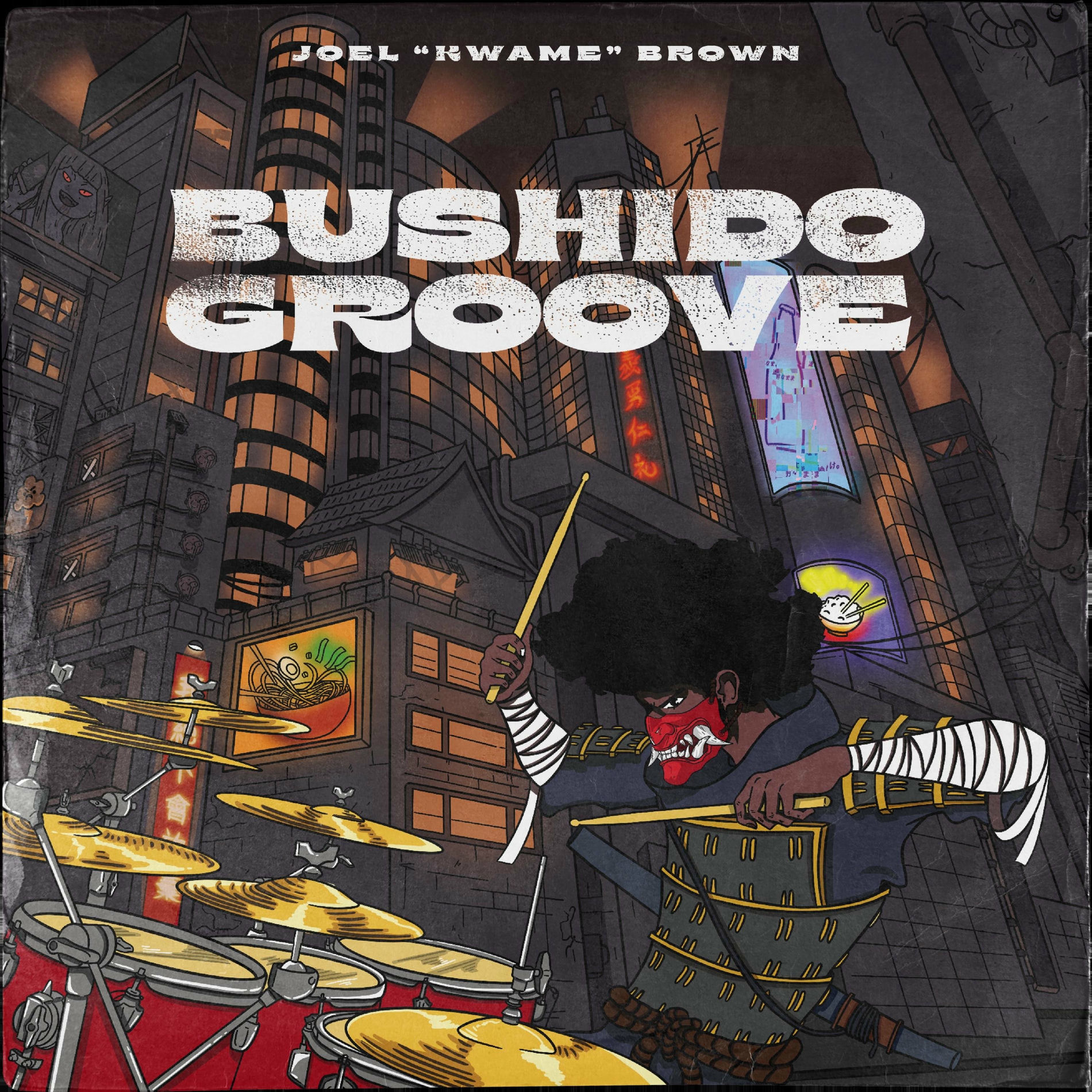 Album cover of Bushido Groove