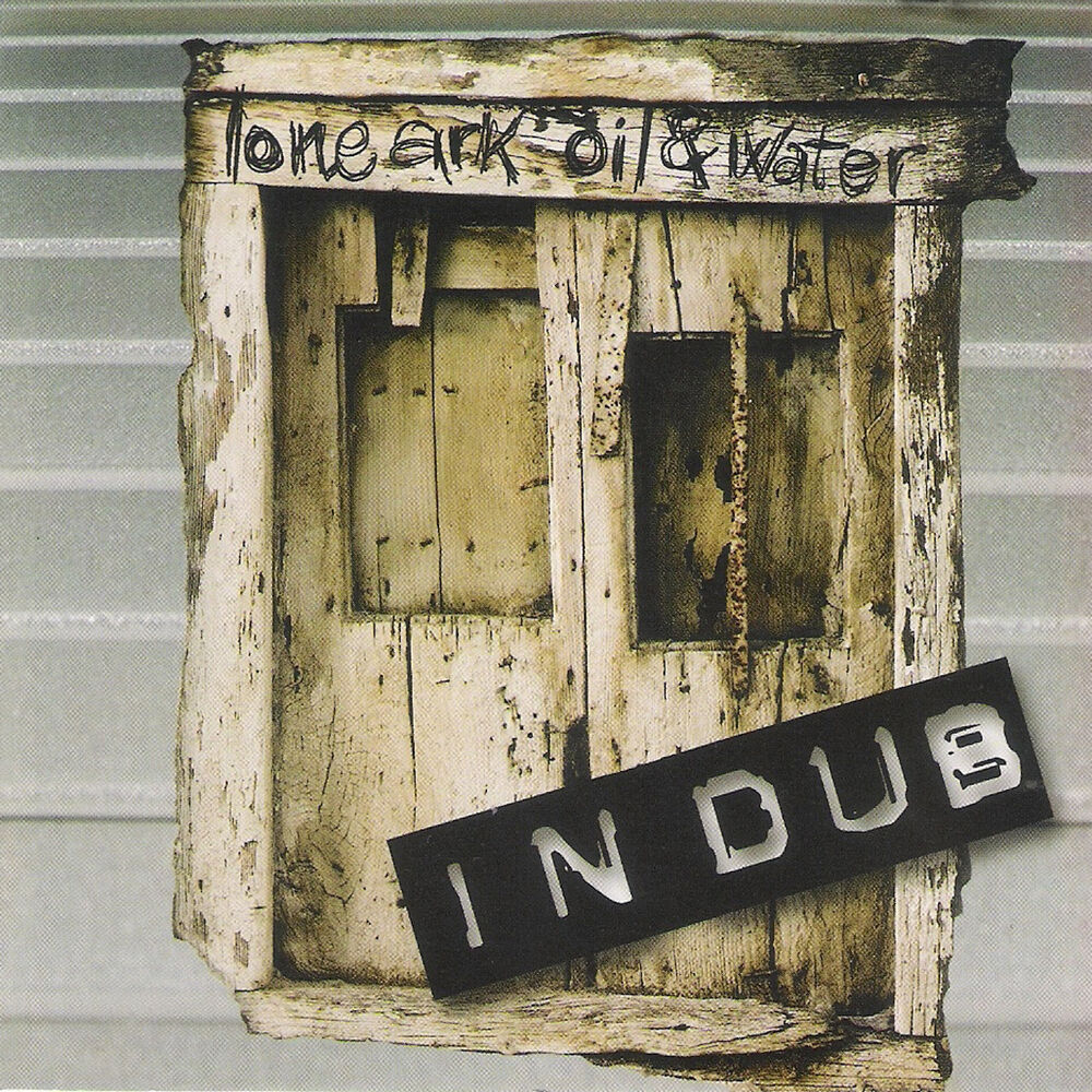 Picture of Oil & Water in Dub
