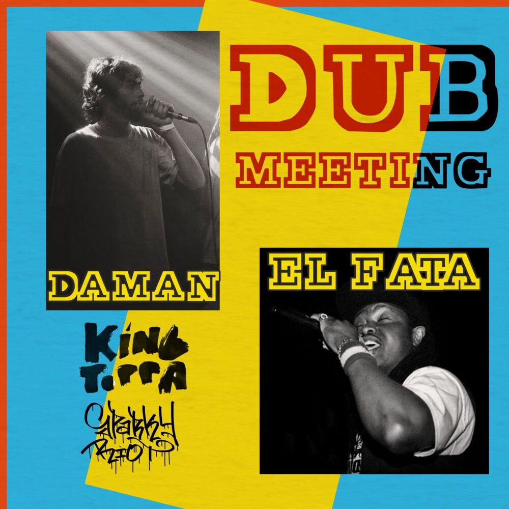 Picture of Dub Meeting