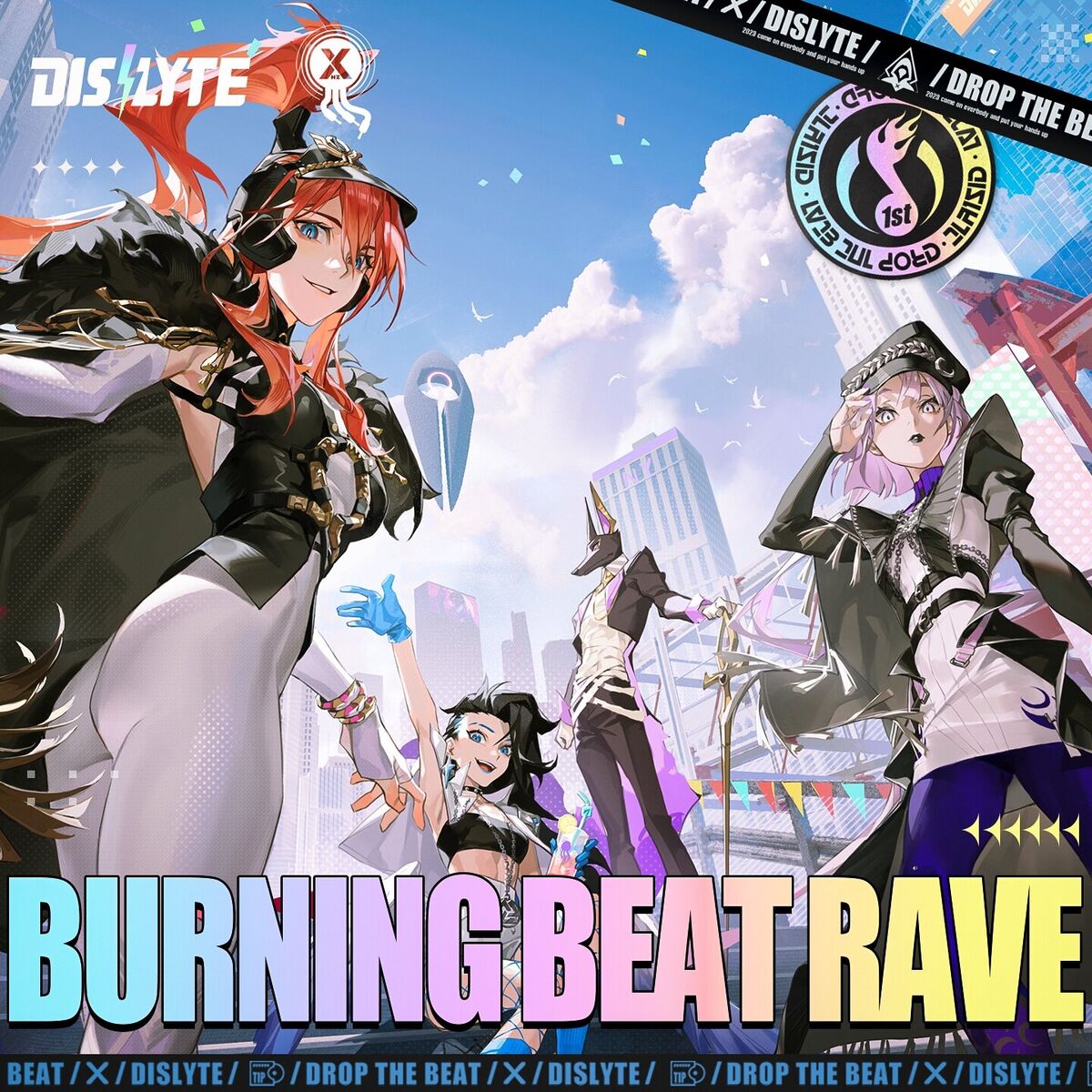 Album cover of Dislyte - Burning Beat Rave (1st Anniversary)