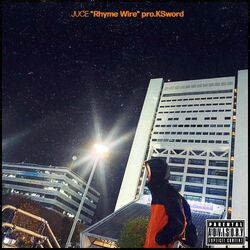 Cover of Rhyme Wire