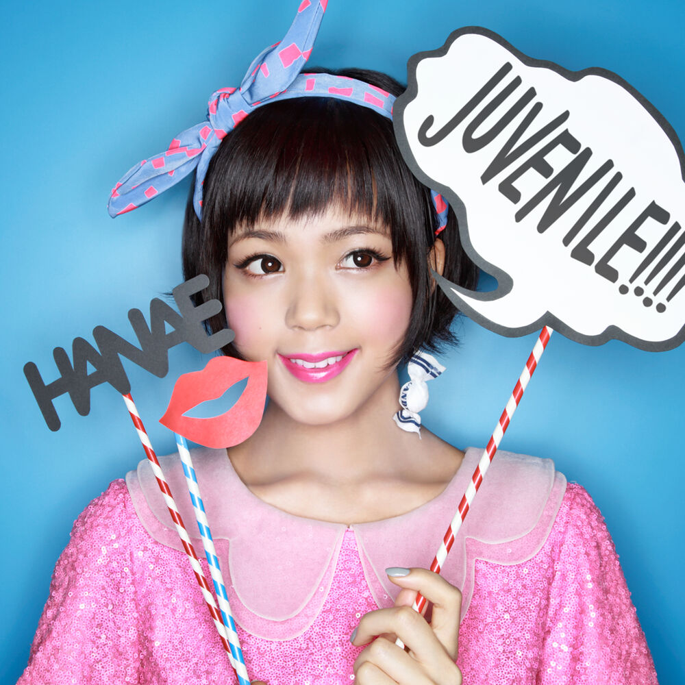 Picture of Juvenile!!!!