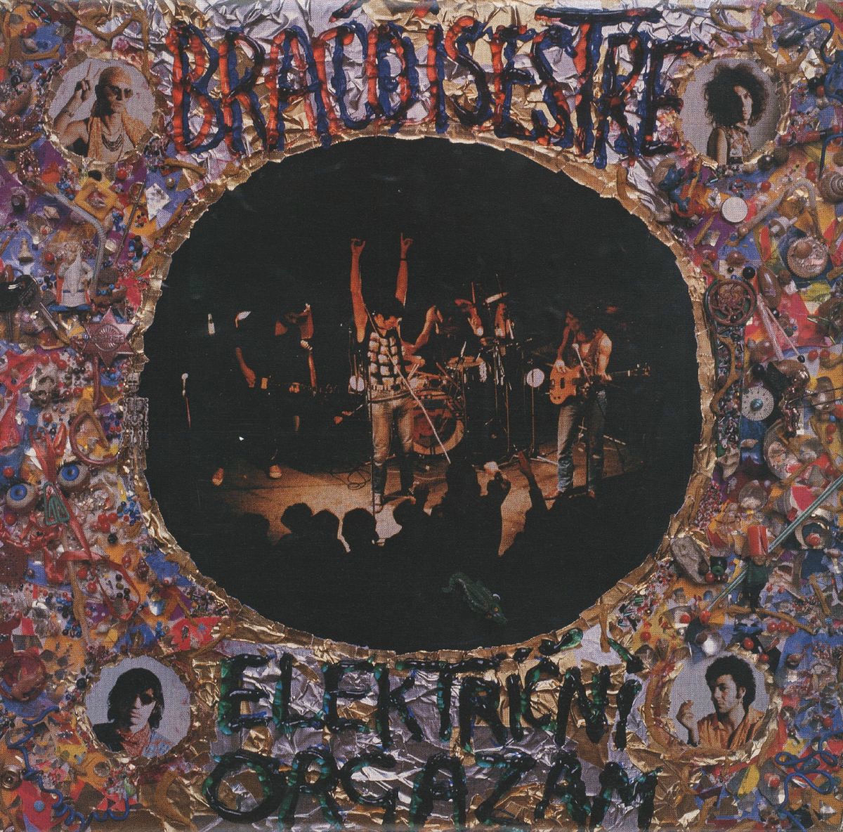 Album cover of Ja Ne Postojim