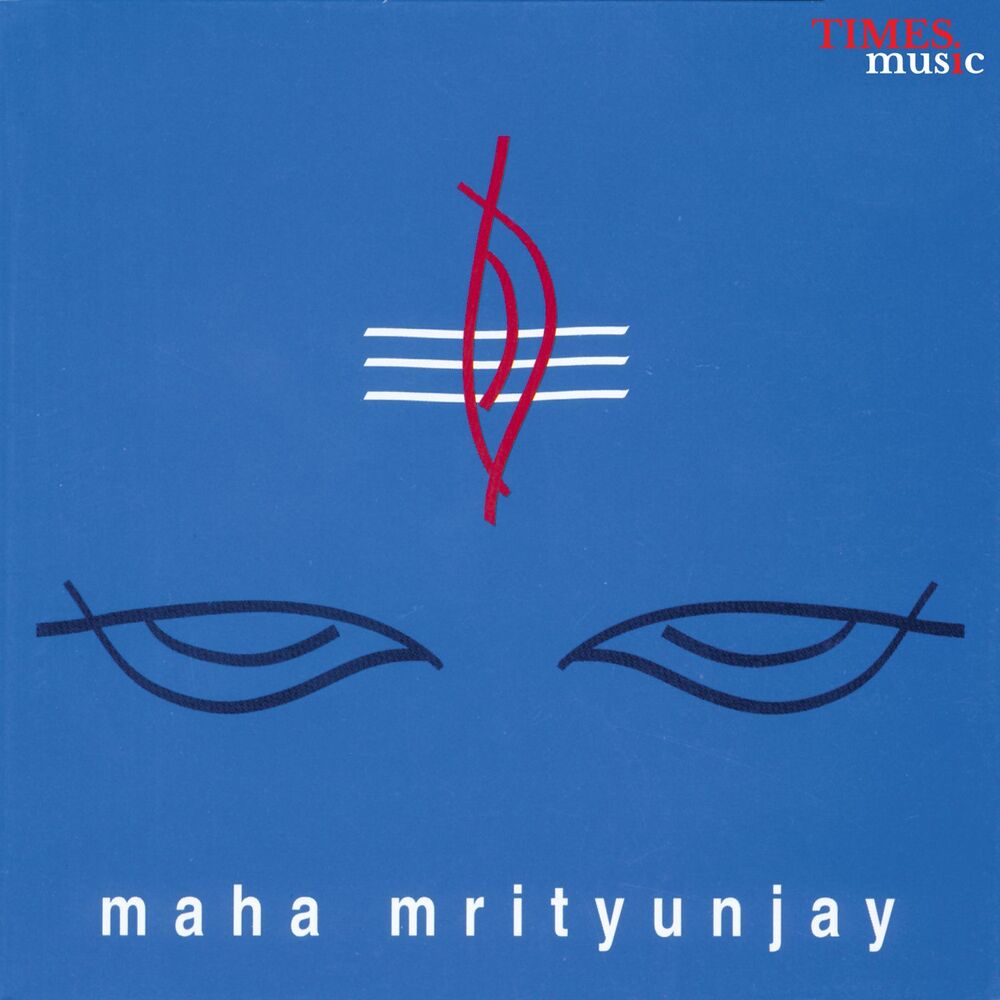 Picture of Maha Mrityunjay