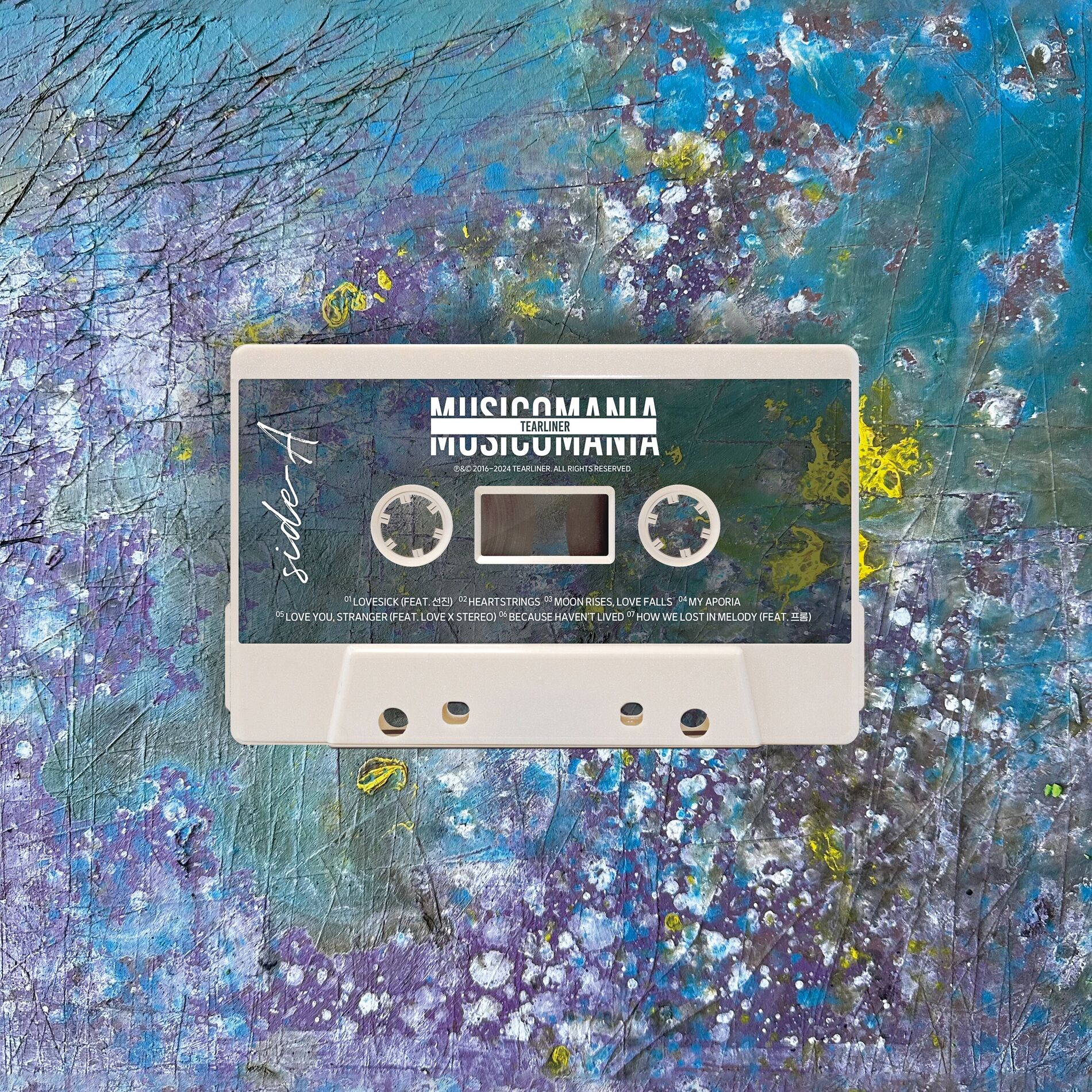 Album cover of MUSICOMANIA