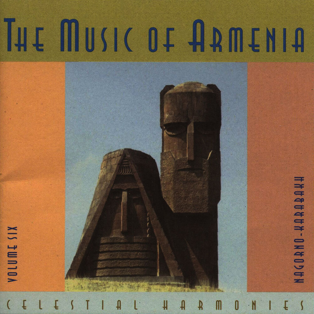 Picture of The Music of Armenia, Vol. 6: Nagorno-Karabakh