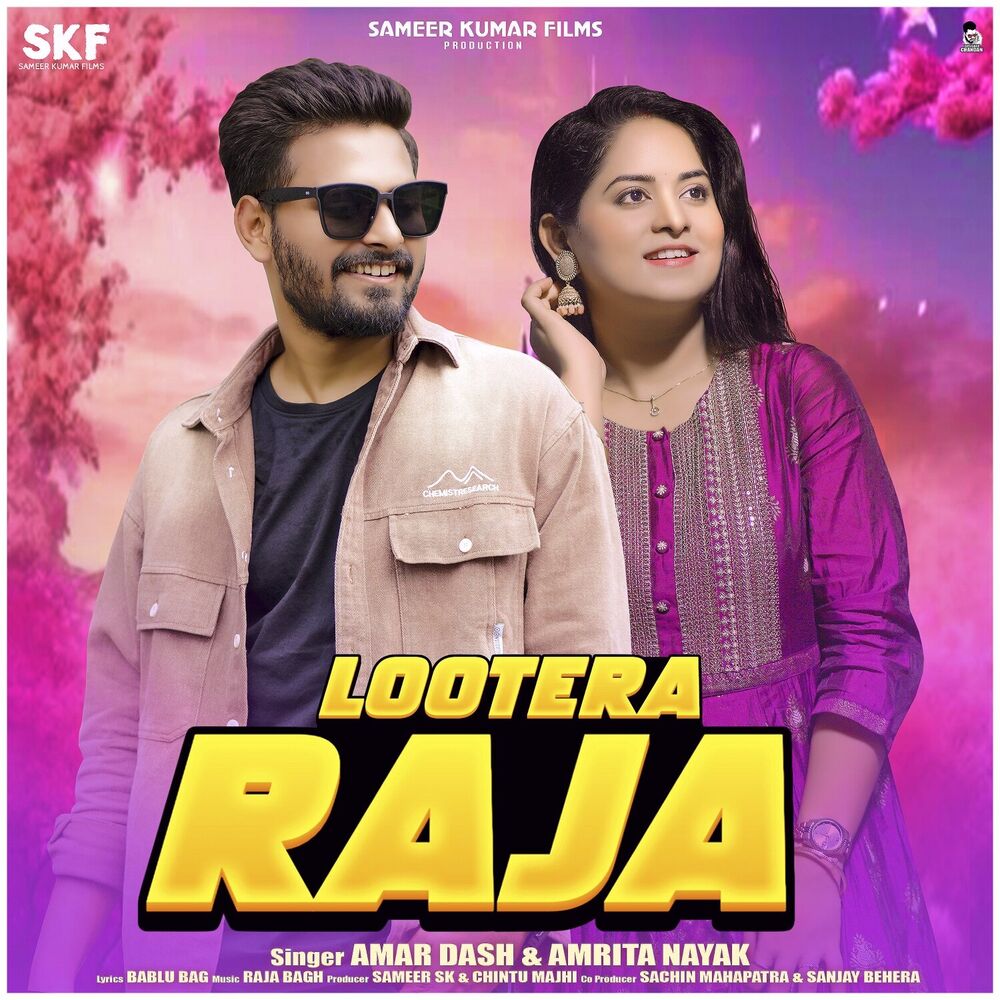 Picture of Lootera Raja