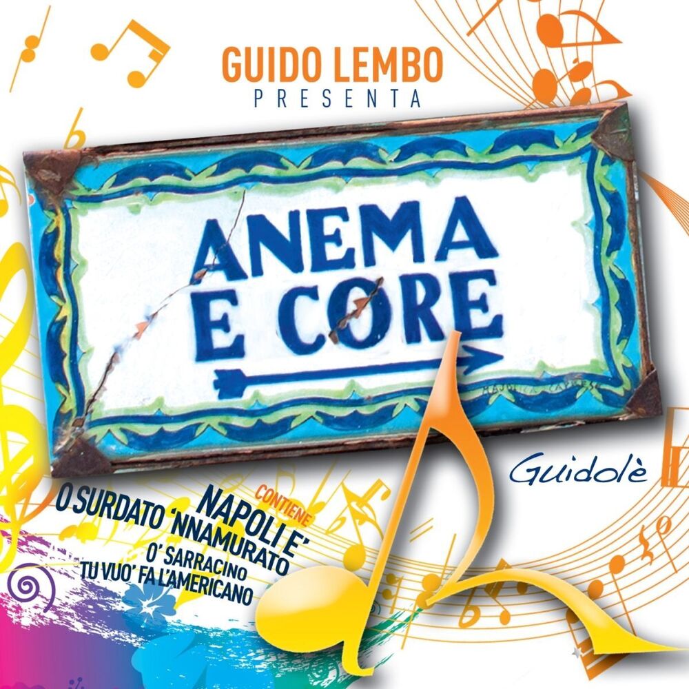 Picture of Anema e core (Guidolé)