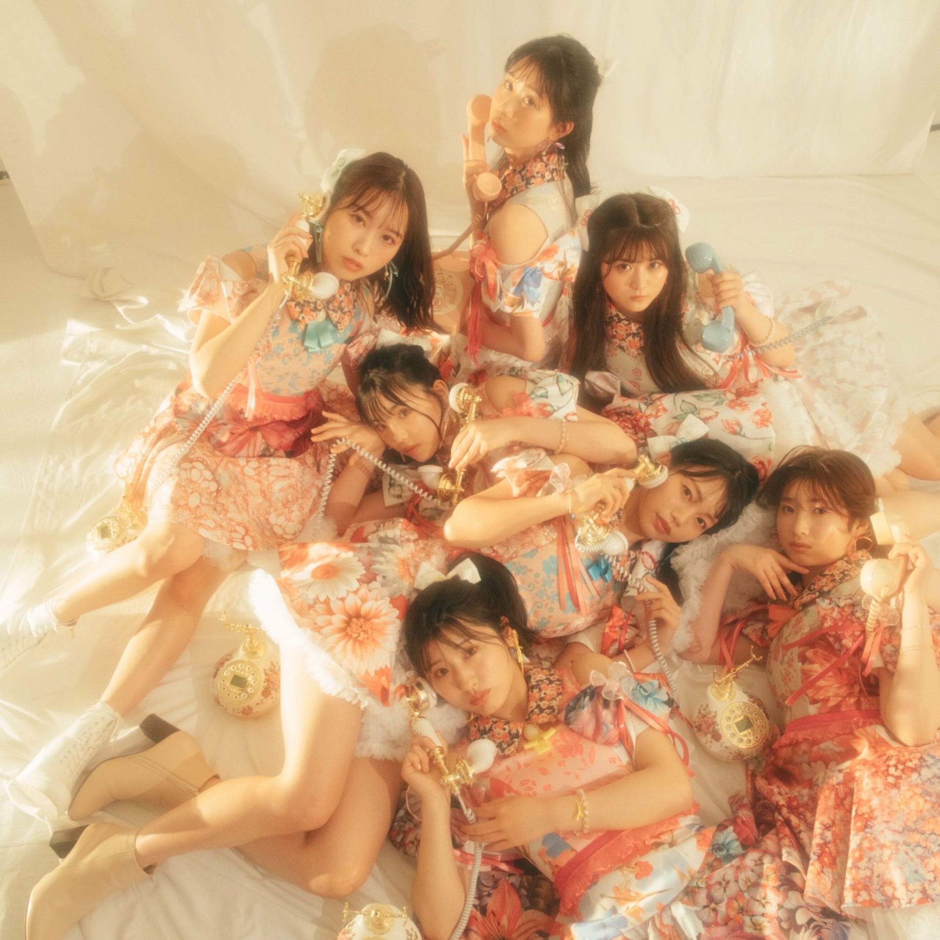 Album cover of sumaho maho