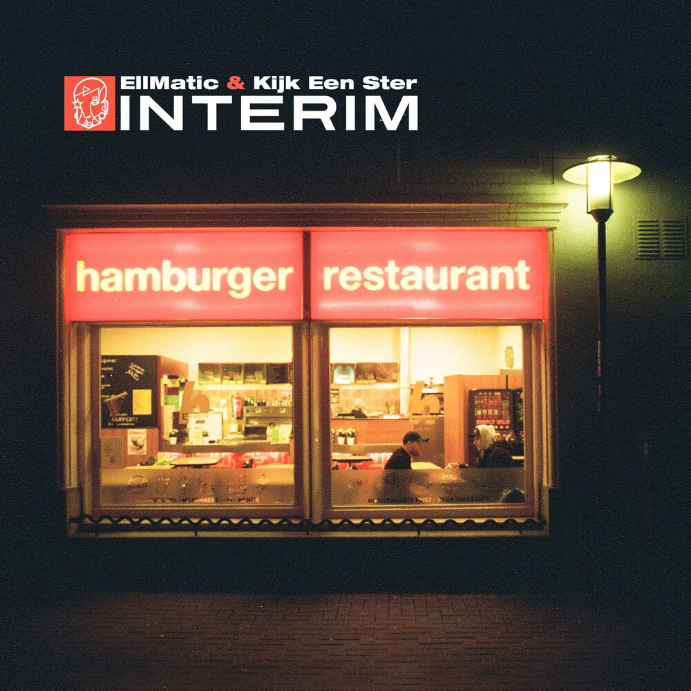 Picture of Interim