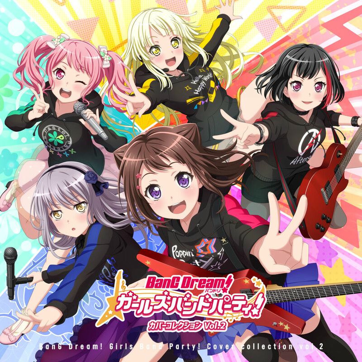 Various Artists - BanG Dream! Girl's Band Party! Cover