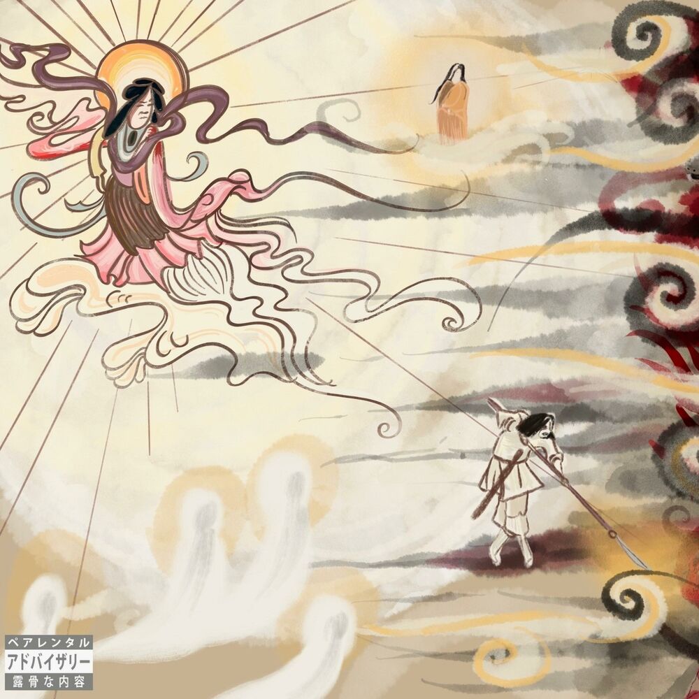 Picture of Tha Buddhist