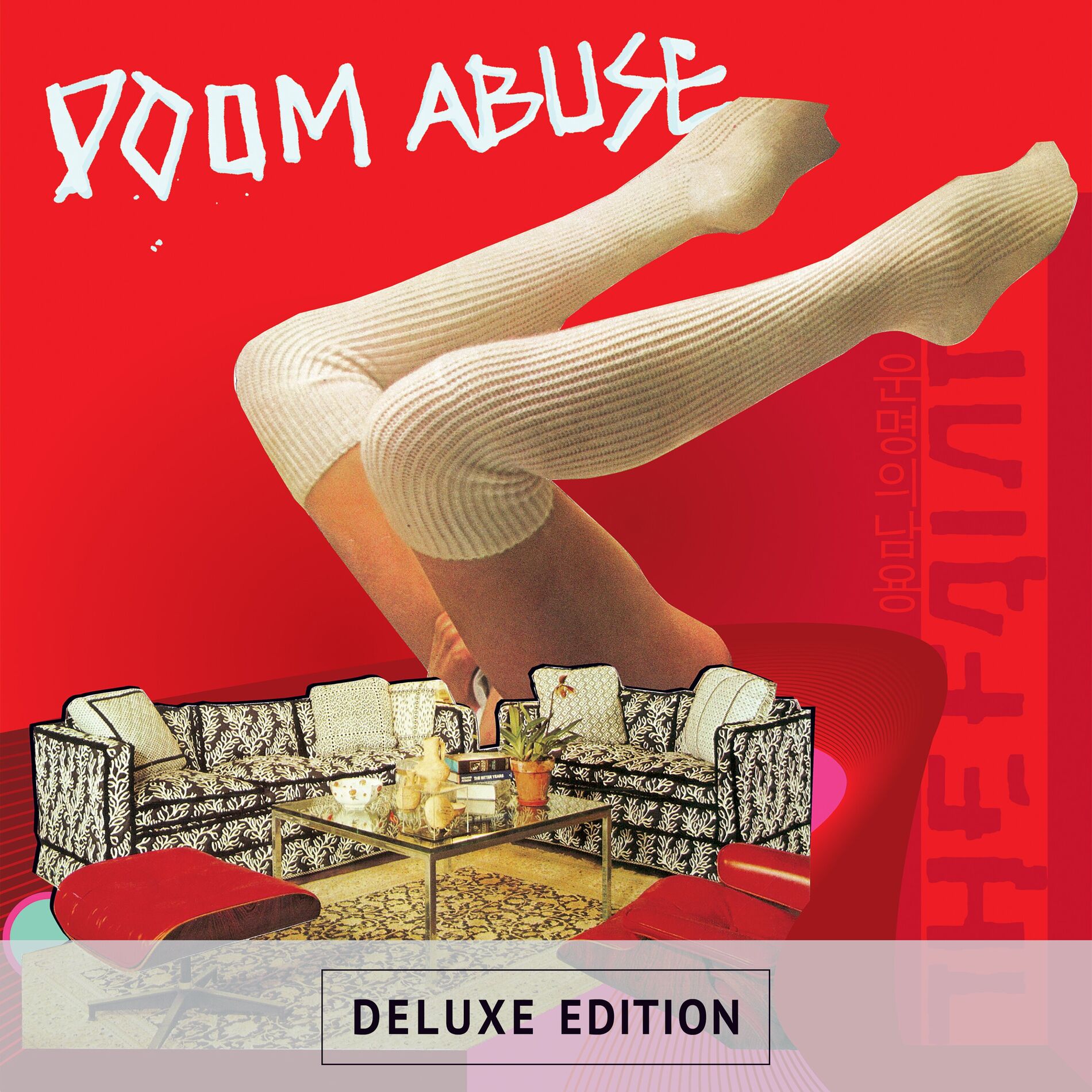Album cover of Doom Abuse (Deluxe Edition)