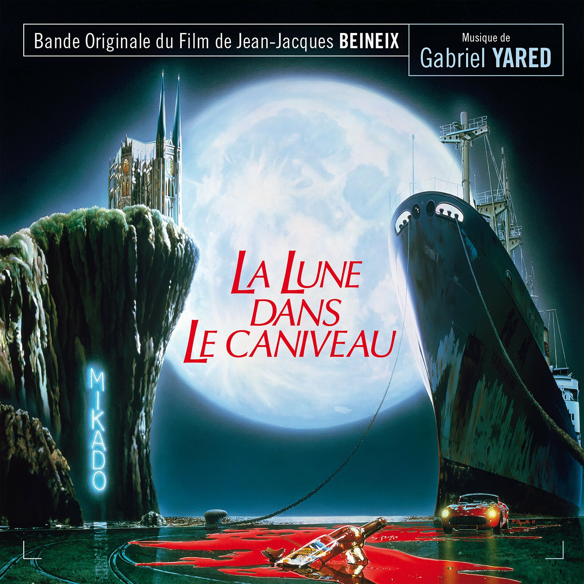 Album cover of La lune dans le caniveau (Bande originale du film)