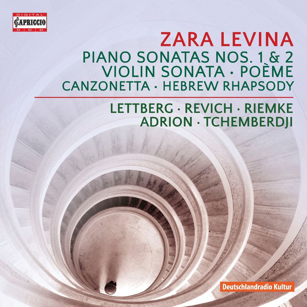 Picture of Levina: Chamber Music