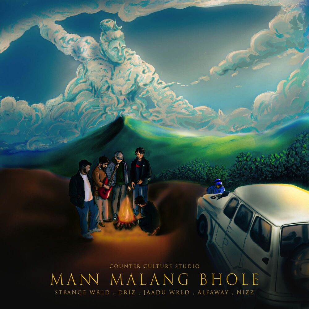 Picture of Mann Malang Bhole