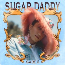 Cover of Sugar Daddy