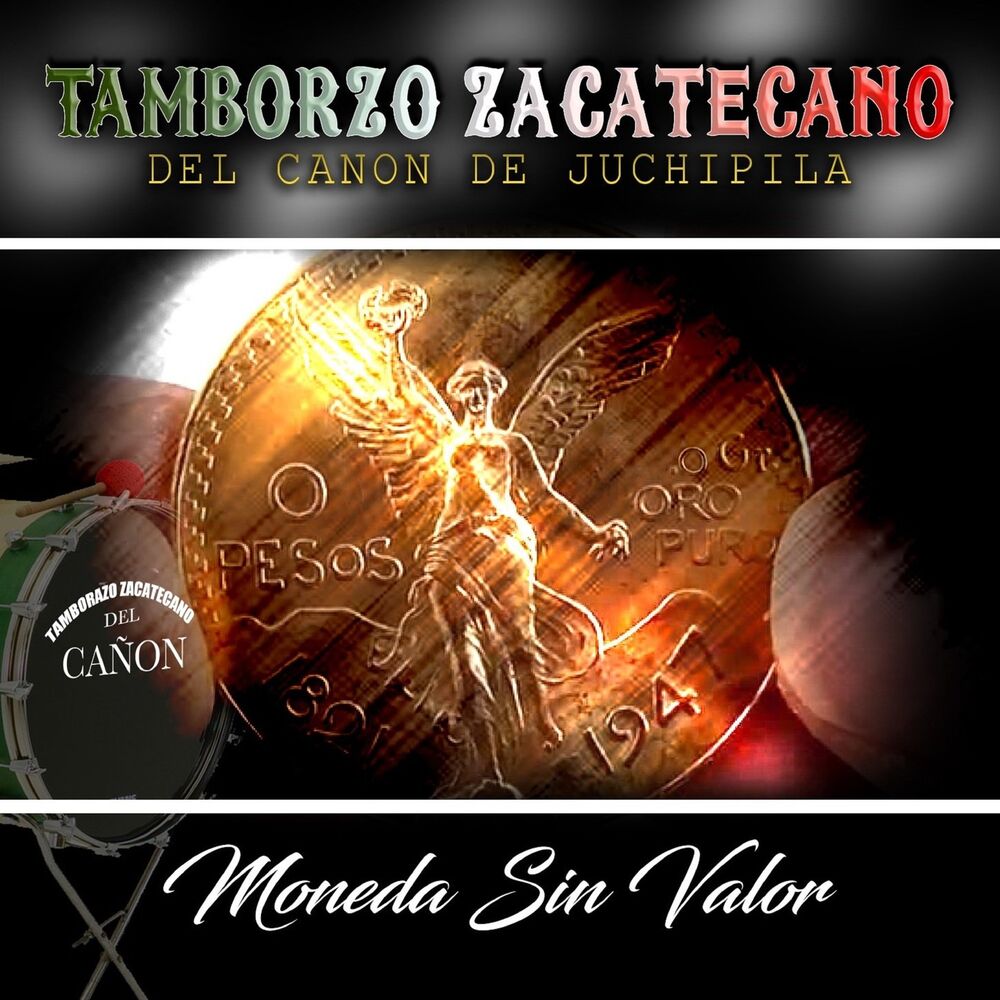 Picture of Moneda Sin Valor