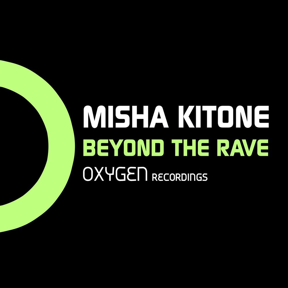 Picture of Beyond The Rave