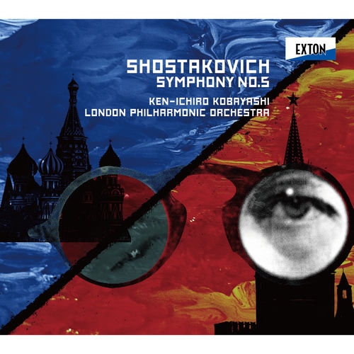 Shostakovich: Symphony No. 5
