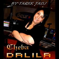 Cover of Album 2014