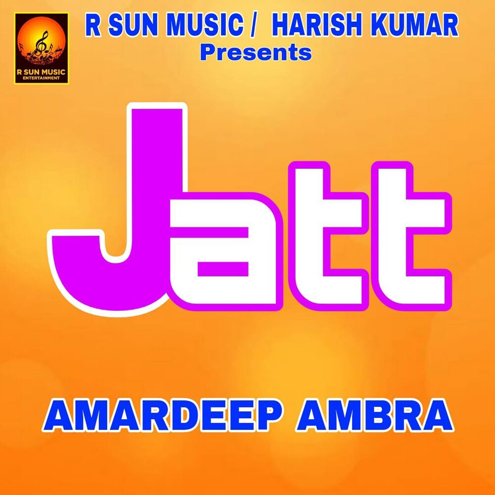 Picture of Jatt