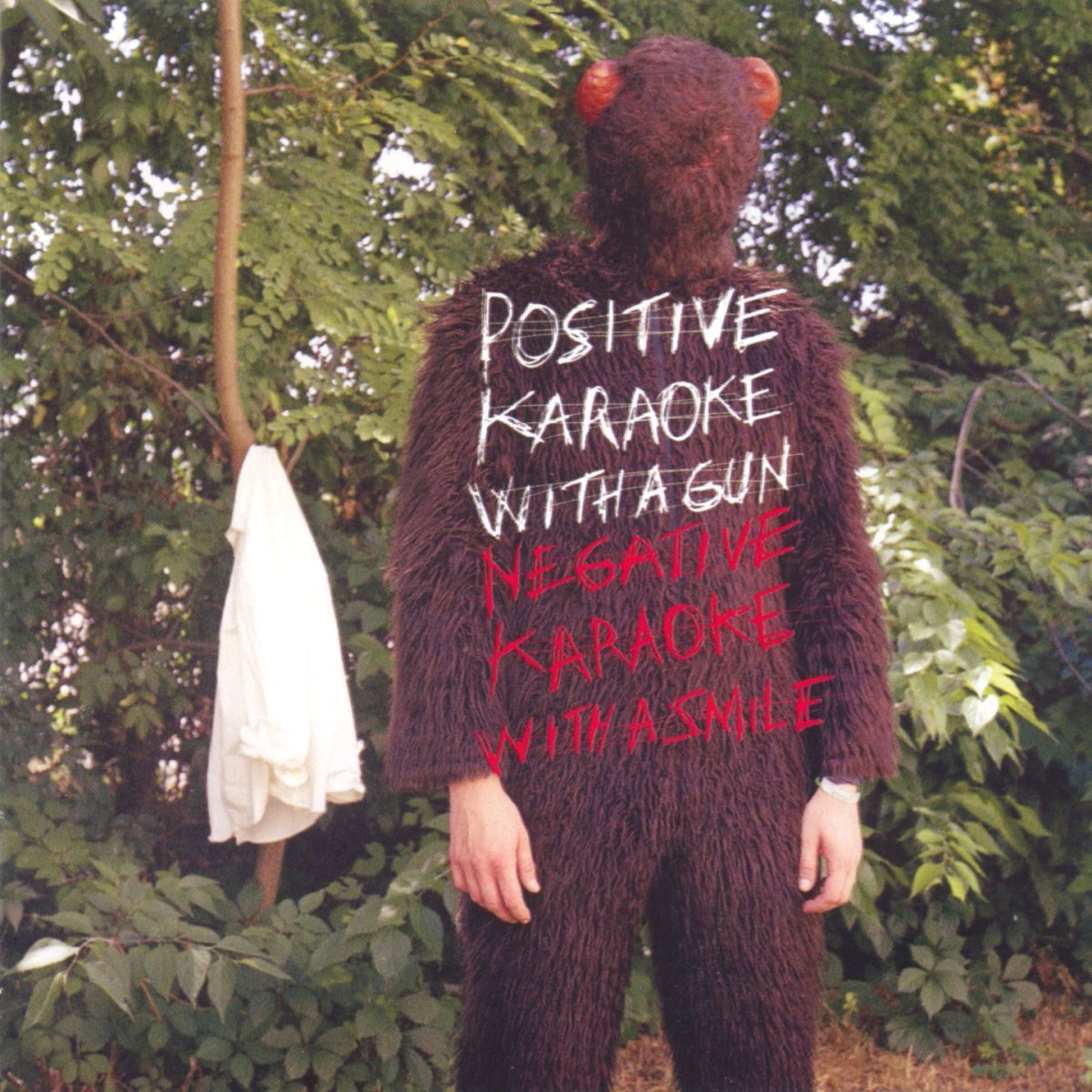 Album cover of La révolution ne sera pas télévisée