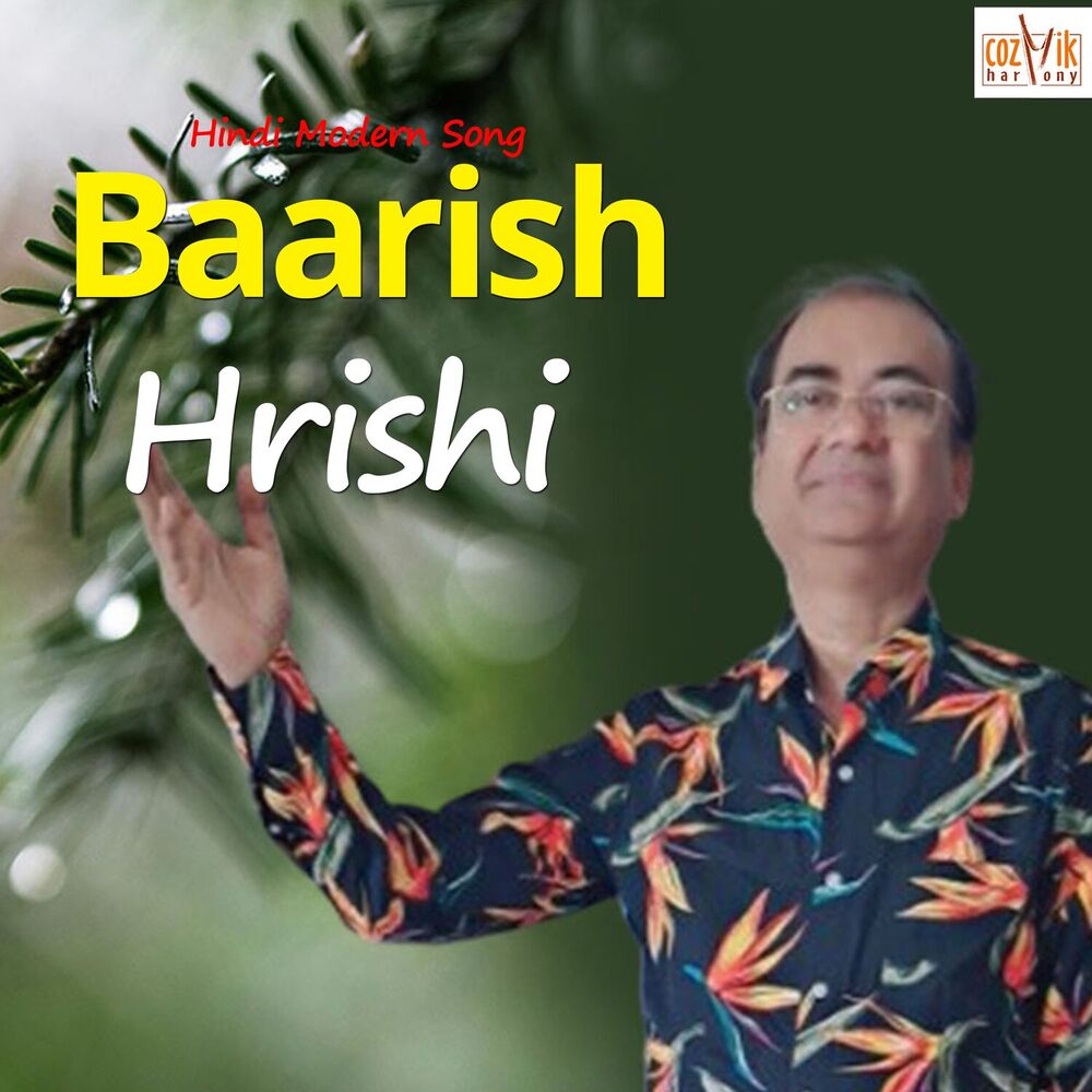 Picture of Baarish