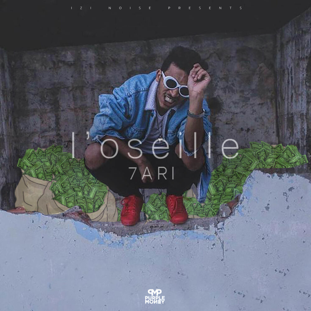 Picture of l'oseille