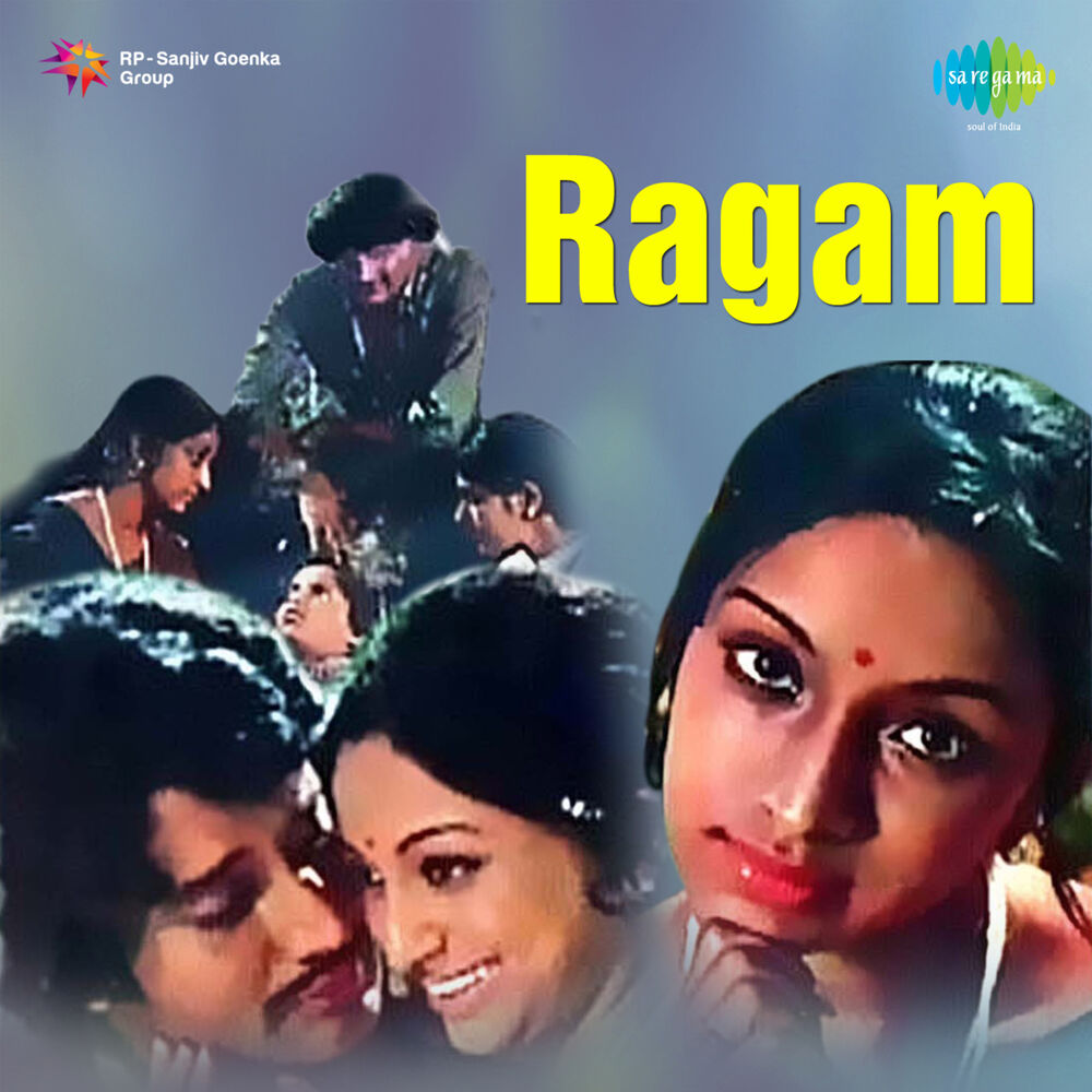 Picture of Ragam (Original Motion Picture Soundtrack)