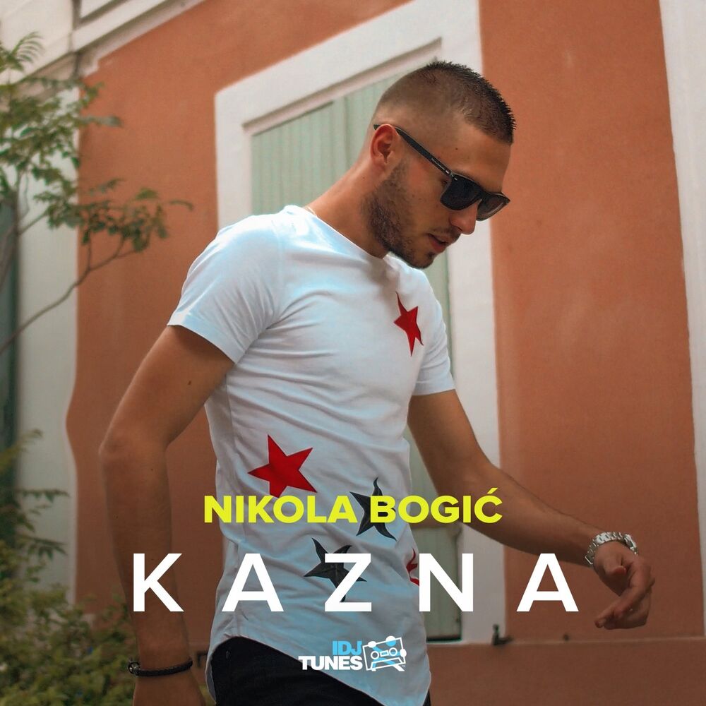 Picture of Kazna