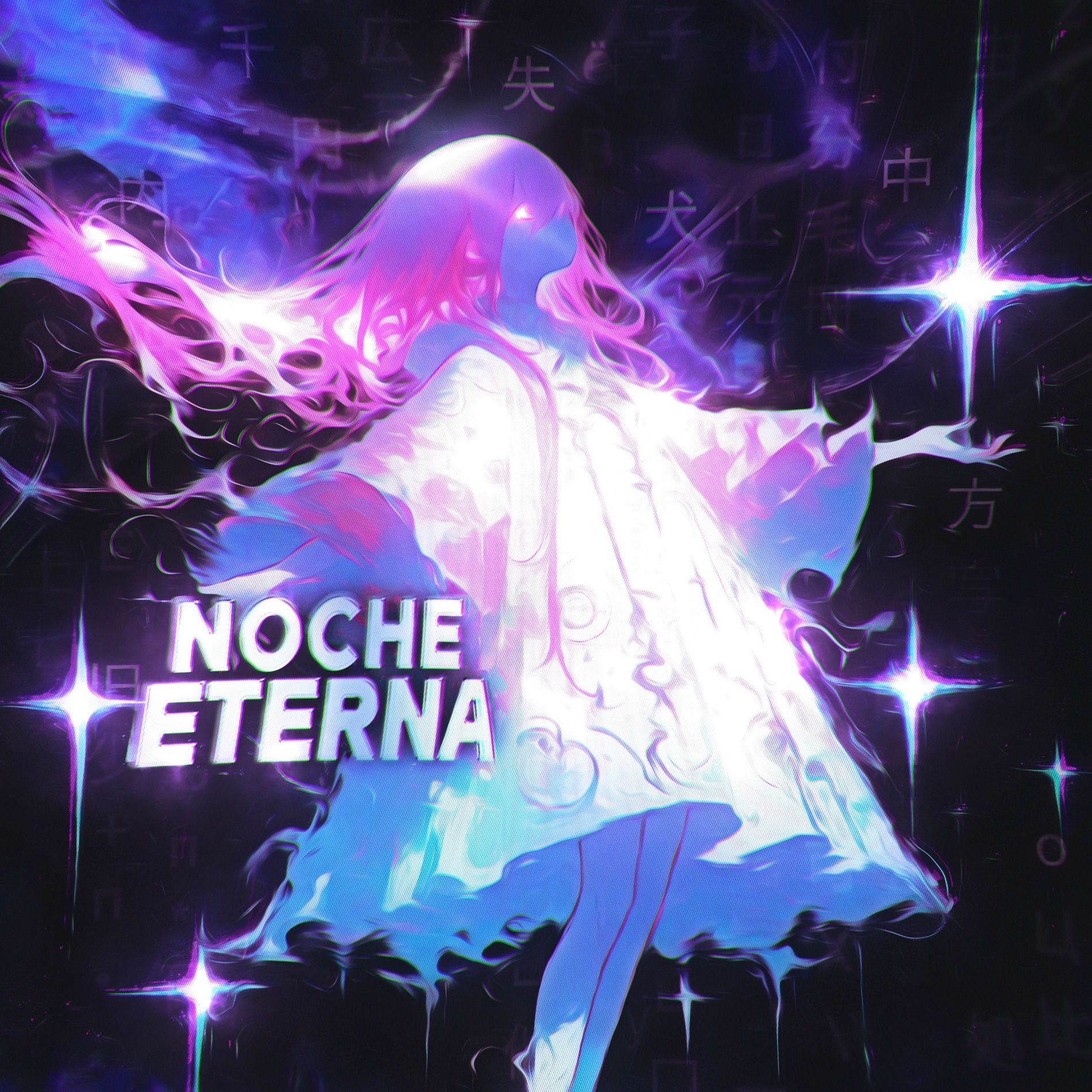 Album cover of Noche Eterna