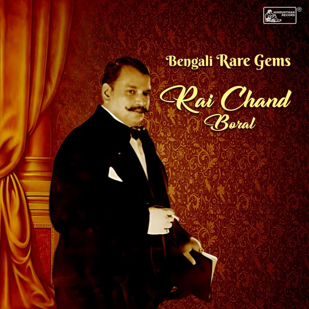 Picture of Bengali Rare Gems-Rai Chand Boral