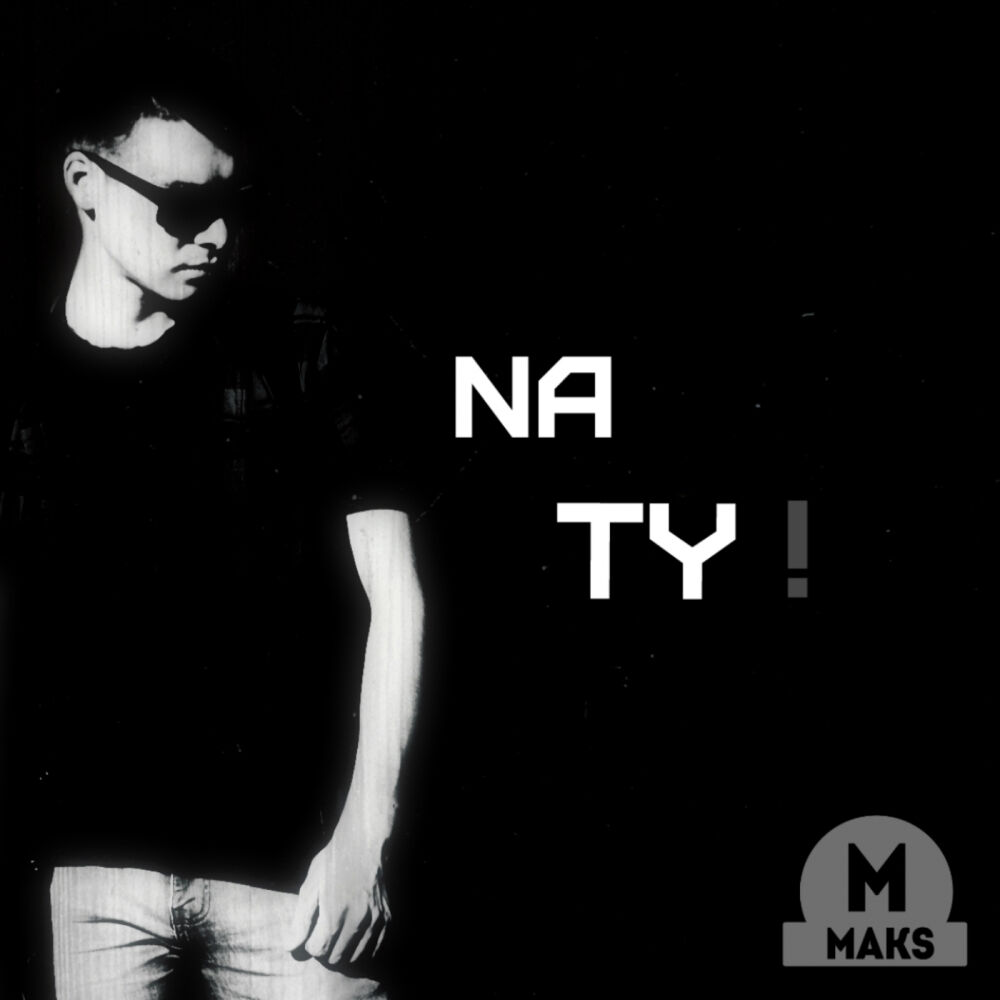 Picture of Ne Ty!