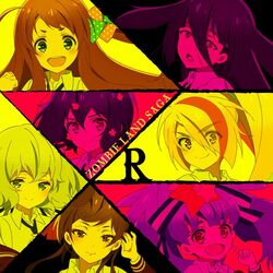 Cover of 追い風トラベラーズ(TV size)