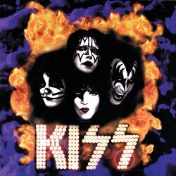 Cover of You Wanted The Best, You Got The Best!!