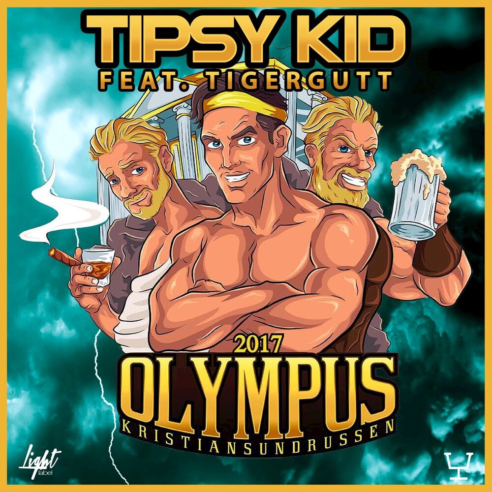 Picture of Olympus 2017